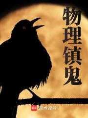 春意盎然谢强老谢韩雪